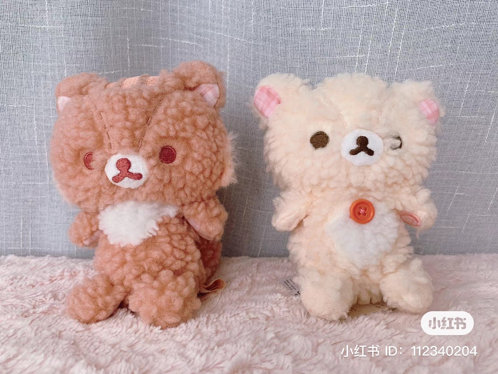 Rilakkuma轻松熊｜花环茶会限定毛茸茸手玉公仔/玩偶｜约80 x 70 x 40 mm