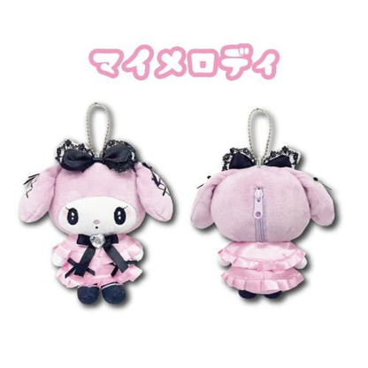 Sanrio｜My Melody &amp; Kuromi Mascot Pouch Keychain｜5.0 x 10.0 x 14.0cm approx.