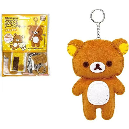 Rilakkuma｜Keychain Plush Sewing Kit｜H14 × W10 cm approx.