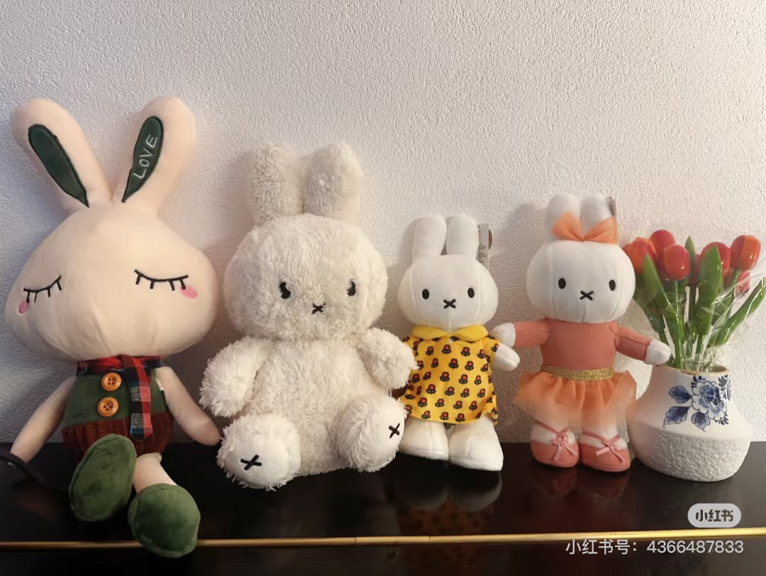 Miffy｜Standing Ballerina Plush Dolls/Plush Toy｜23 cm
