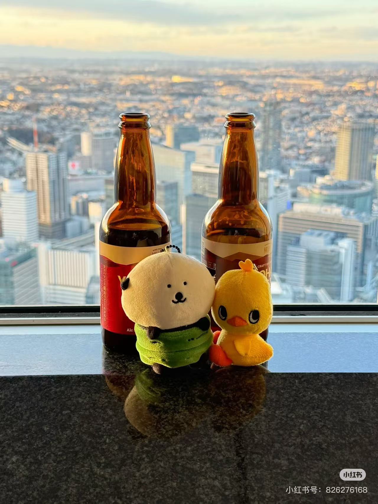 Nagano｜Characters Nagano Aquarium Mascot Holder/plush keychain｜H115 x W120 x D80mm approx.
