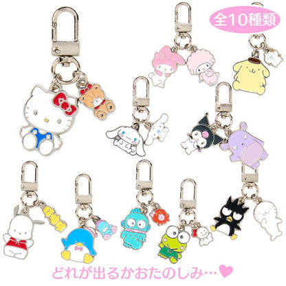 Sanrio｜Together with your favorite friend Keychain mystery bag/blind box/All 10 types｜1pcs