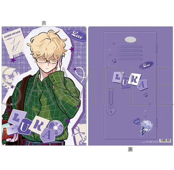 Alien Stage｜Find your Plus One! Clear File｜A4