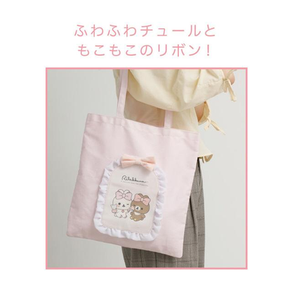 Rilakkuma｜Makeup Rilakkuma Tulle Ribbon Pink Tote Bag｜375×360mm approx.