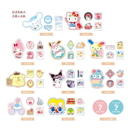 Sanrio｜Characters Secret Trunk Case Flake Stickers mystery bag/blind box/All 12 types｜1pcs