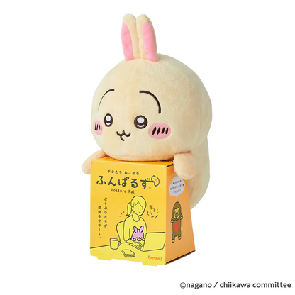 chiikawa｜Posture Pal Plush｜240×130×130mm approx.