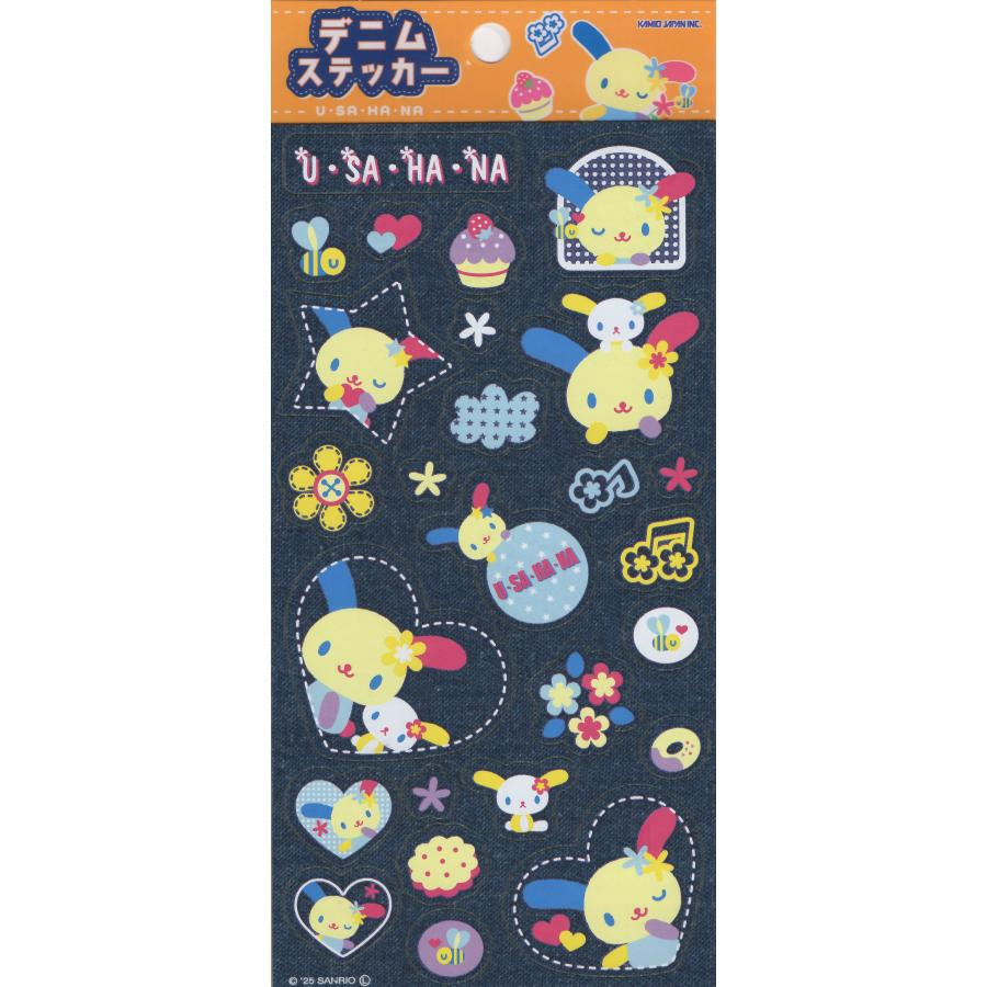 Sanrio｜Denim Sticker｜205 x 95 mm approx.