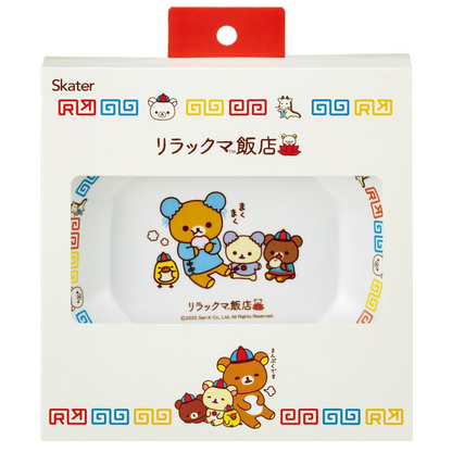 Rilakkuma｜Chinese food Melamine fried rice plate｜185 x 185 x 38 mm approx.