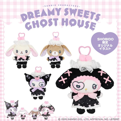 Sanrio｜Dreamy Sweets Ghost House Gingham Mascot Holder /Plush Keychain｜W14 × H18 × D6.5cm approx.