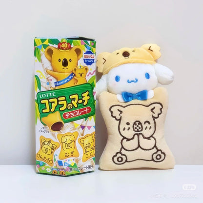 【limit 1】Sanrio｜Lotte Biscuit Collection Mascot Porch /Plush Keychain