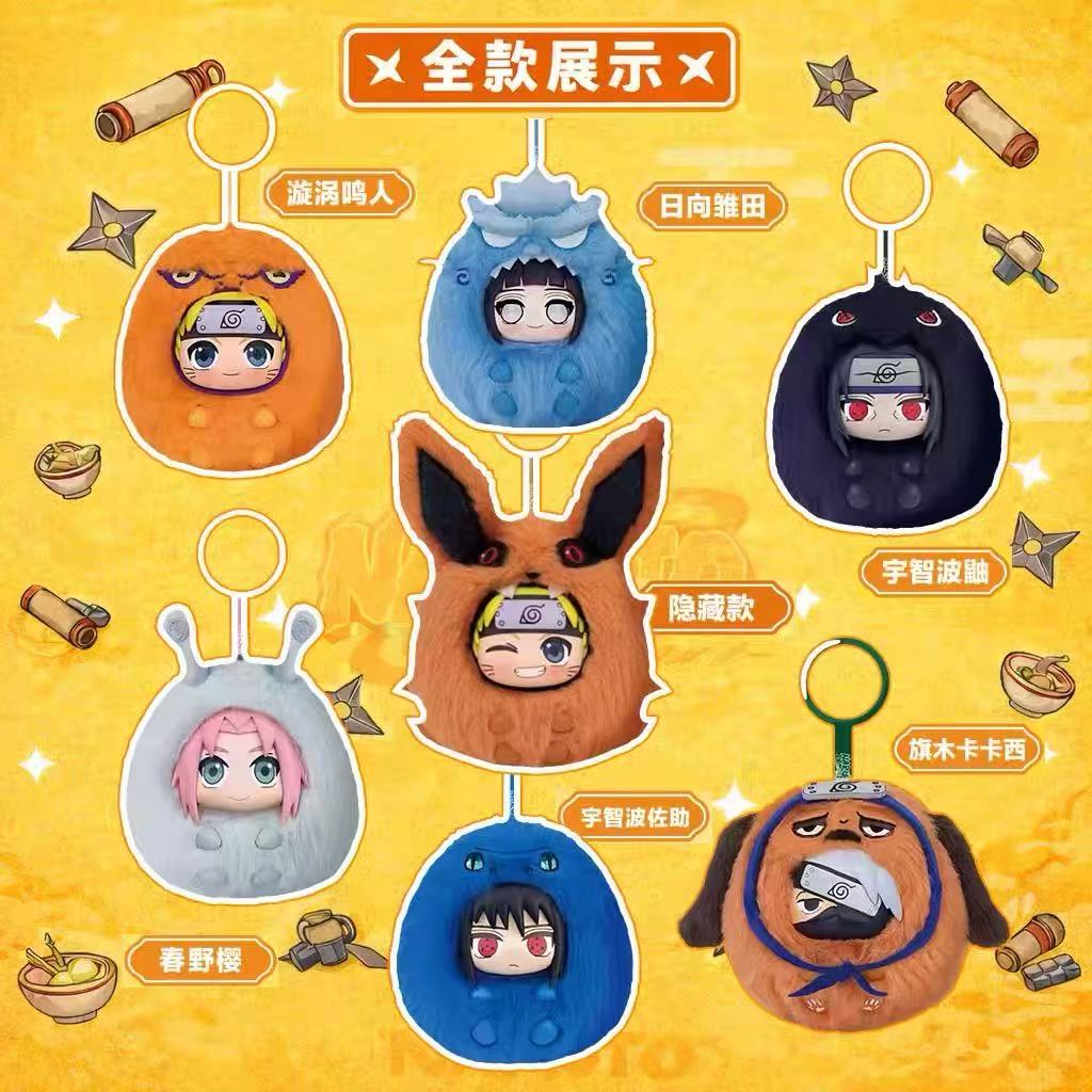 TOP TOY NARUTO Shippuden cutie Plush Keychain Series Blind Box