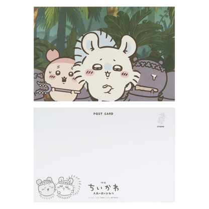 chiikawa｜Movie "Chiikawa" Postcard Book Set｜16 cards