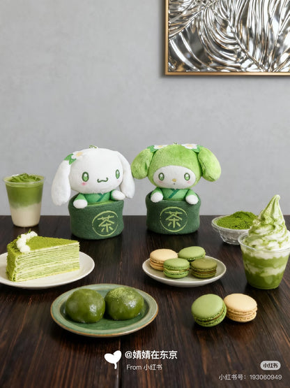 Sanrio｜Matcha Bowl Mascot Pouch Plush Keychain｜13×7.5×7.5cm approx.