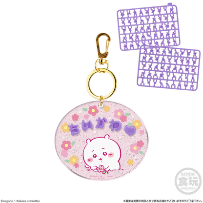 chiikawa｜Pachipachi Deco Name Keychain mystery bag/blind box/All 7 types｜1pcs