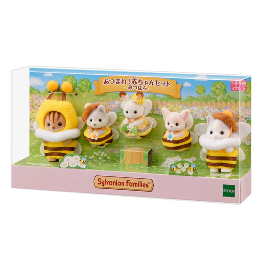 【store available, limit 1】SylvanianFamilies｜Gather Baby Doll Set Honeybee Calico Critters