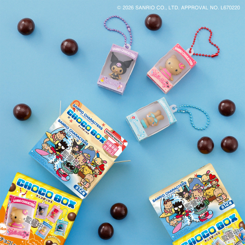 Sanrio｜Characters Chocolate Box Box Figure Collection 2026 mystery bag/blind box/All 12 types｜1pc