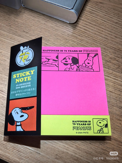 Snoopy｜75th Anniversary Peanuts Character Goods Cute Sticky Notes Memo Messages｜200 sheets