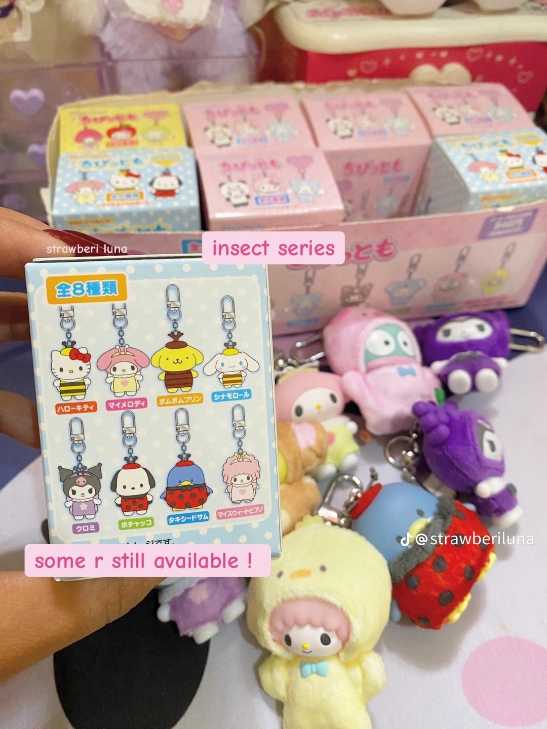 【limit 3】Sanrio｜chibittomo Keychain blindbox/All 8 types｜1pcs