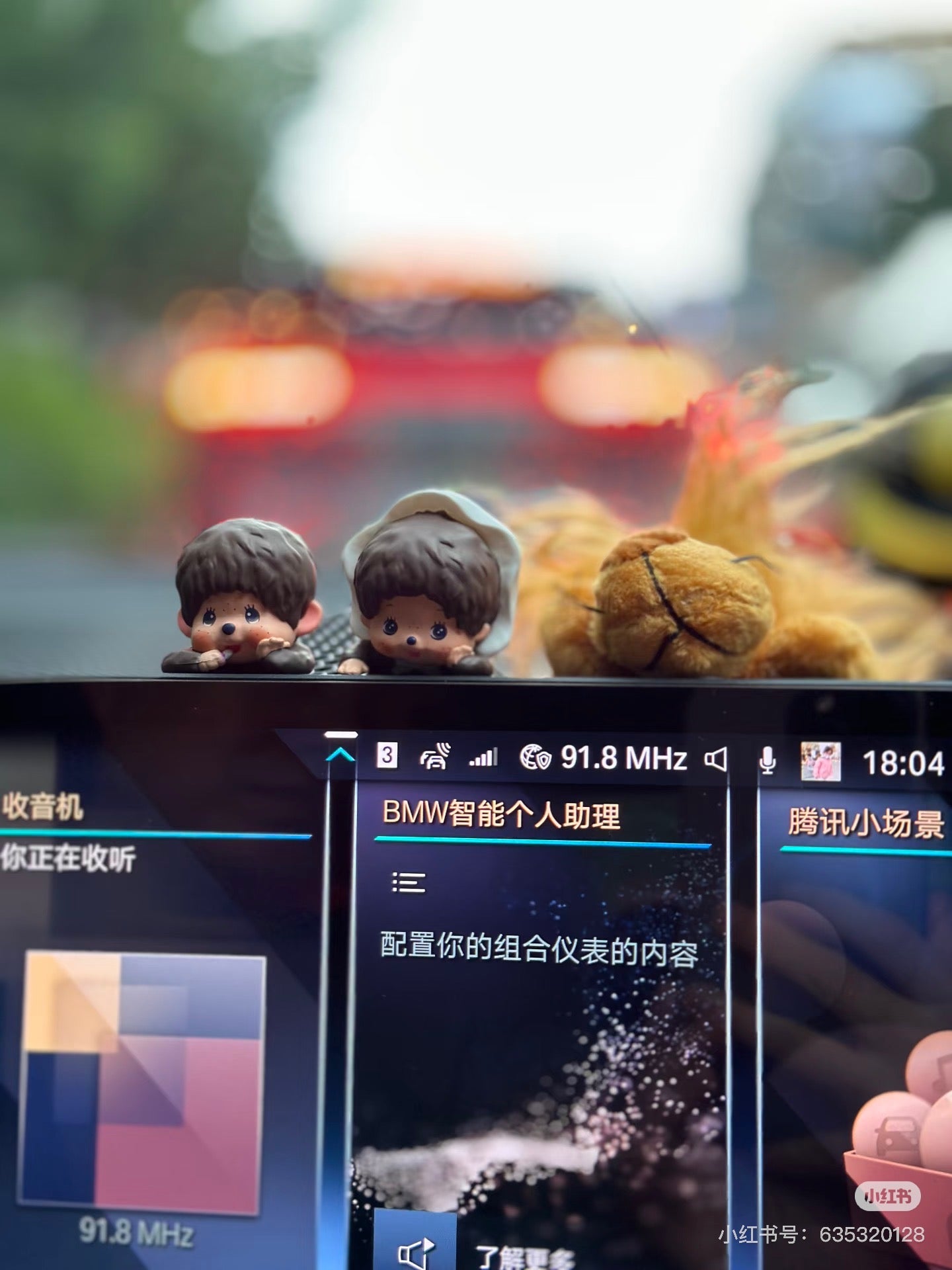 【limit 1】Monchhichi｜Hippers mystery bag/blind box/All 6 types｜1pcs