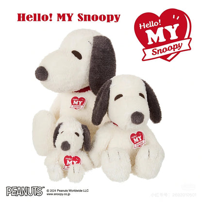 Snoopy史努比｜PEANUTS Hello! MY Snoopy Plush M Size我的史努比系列中号毛绒玩偶/公仔｜约H38×W25×D15cm（座高26cm）