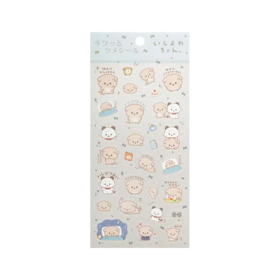 Ishiyowachan｜Glitter Lamé Sticker Set｜200 × 95 mm approx.