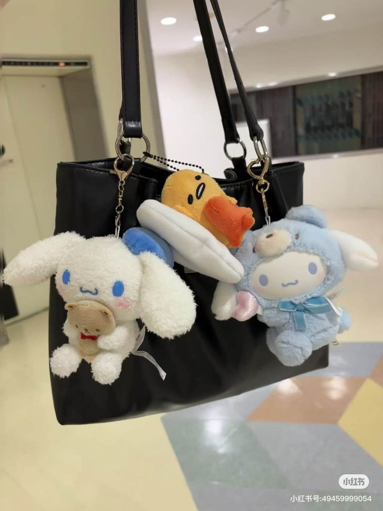 Sanrio｜Fluffy Angel Bear Vinyl Mascot Holder /Plush Keychain｜15×8×14cm approx.