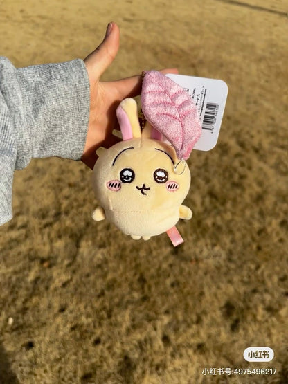 Chiikawa ｜Clean Eyes Usagi Mascot Holder /Plush Keychain｜130×80×50mm approx.