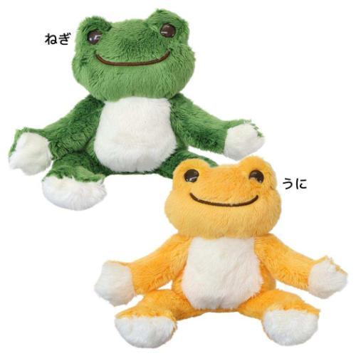 Pickles Frog｜Fluffy Plush Dolls/Plush Toy｜H12×W15×D12cm approx.