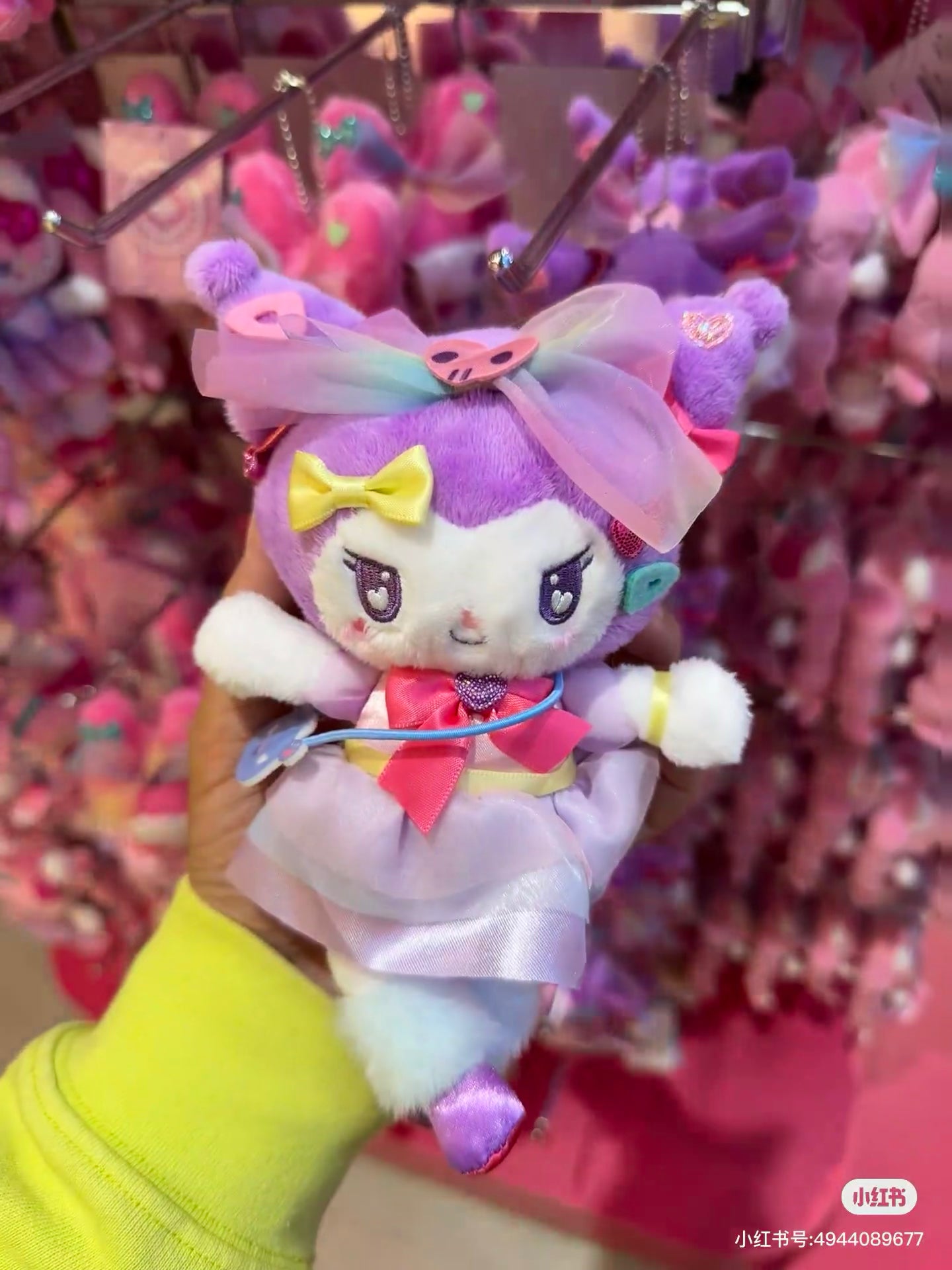 【limit 1】Sanrio｜HARAJUKU STORE &amp; CAFÉ OPENS ITS DCDRS! long legs Mascot Holder /Plush Keychain