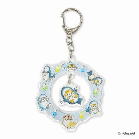 Mofusand｜Shakeyura Keychain/Keyring｜H85 x W72 x D3mm approx.