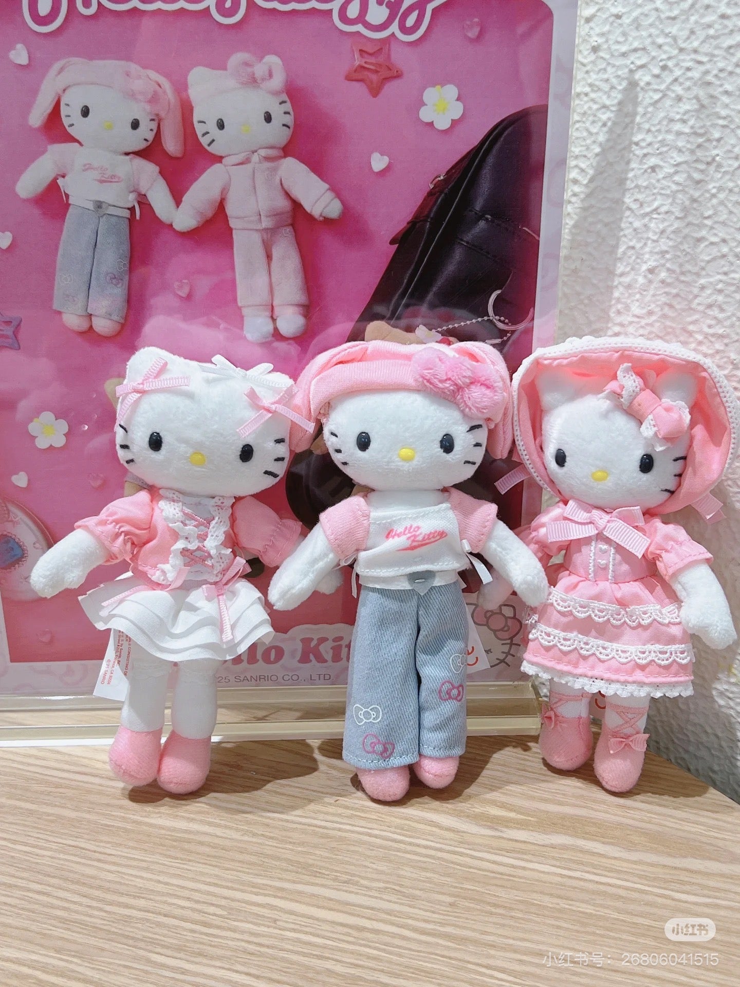 Hello Kitty｜Closet Collection Mascot Holder /Plush Keychain｜8×3.5×15cm approx.