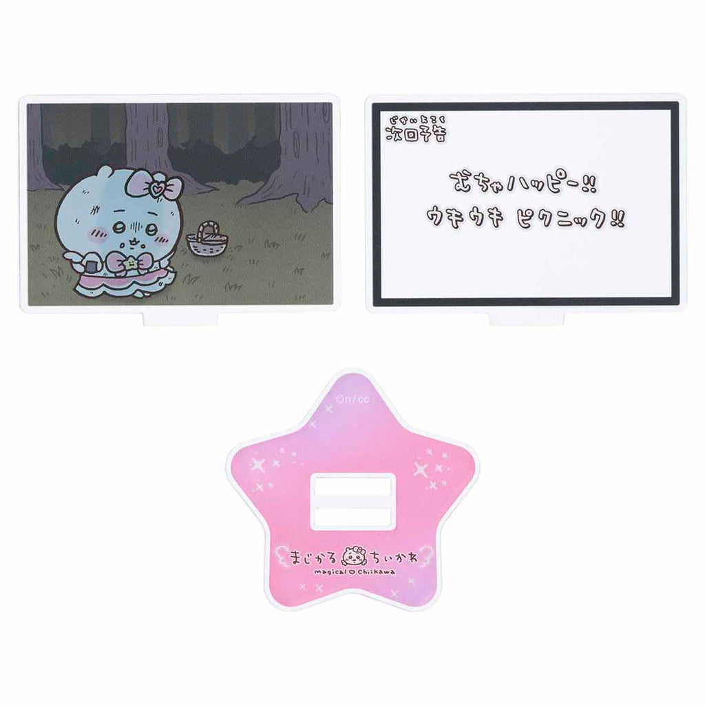 Chiikawa 吉伊卡哇｜超魔法少女/小魔仙系列分层透明亚克力立牌/星星底座｜约 H46 x W63 x D50mm
