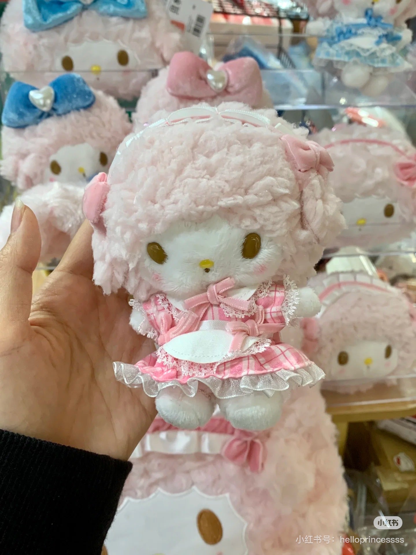 Sanrio｜My Sweet Piano Mascot Holder /Plush Keychain｜H124 x W100 x D80mm approx.