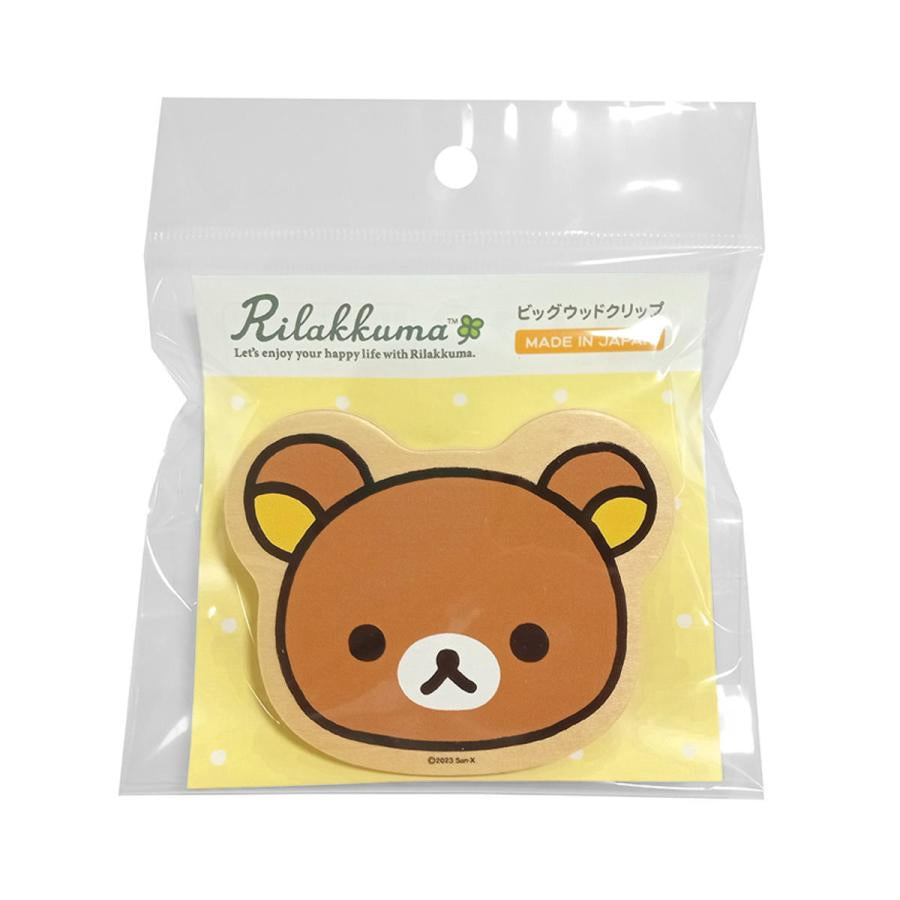 Rilakkuma轻松熊｜可爱角色大头夹/文件夹｜約縦70×横80×厚み20mm
