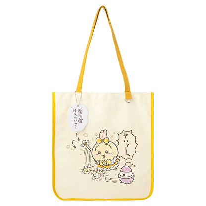 【limit 1】Chiikawa ｜Chiikawa Magical Chiikawa Embroidered Tote Bag - Usagi｜H400×W360×D125mm