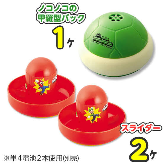 Nintendo｜Mario马里奥桌面可悬浮air Hockey玩具｜约20 x 12 x 7cm