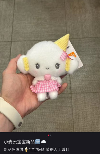 Sanrio｜Cogimyun 10th Anniversary Gingham Heart Ice Cream Mascot Holder /Plush Keychain｜ 14×15×6cm approx.