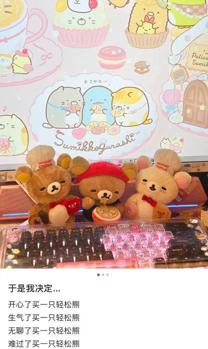 Rilakkuma｜Mister Donut Chef Mascot Holder /Plush Keychain｜125×100×55mm