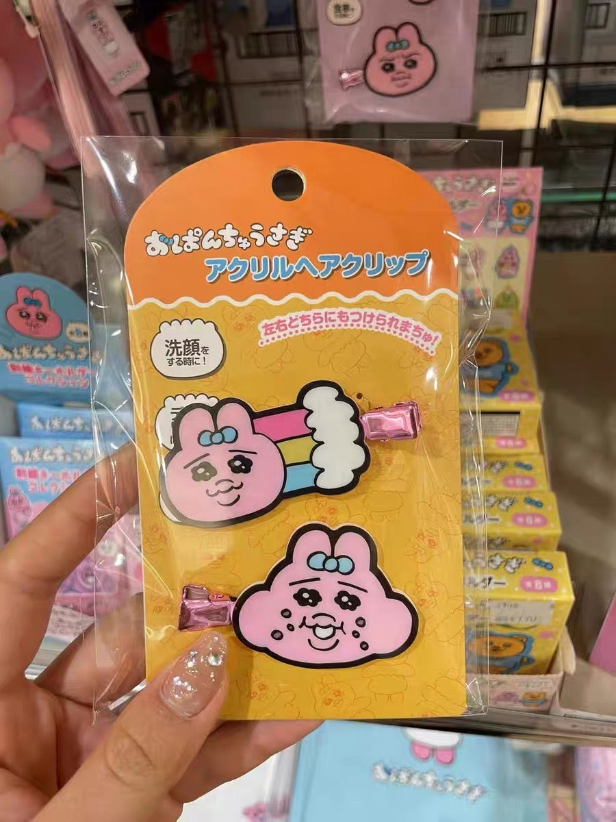 Opanchu usagi｜内裤兔多表情发夹/刘海夹｜一对