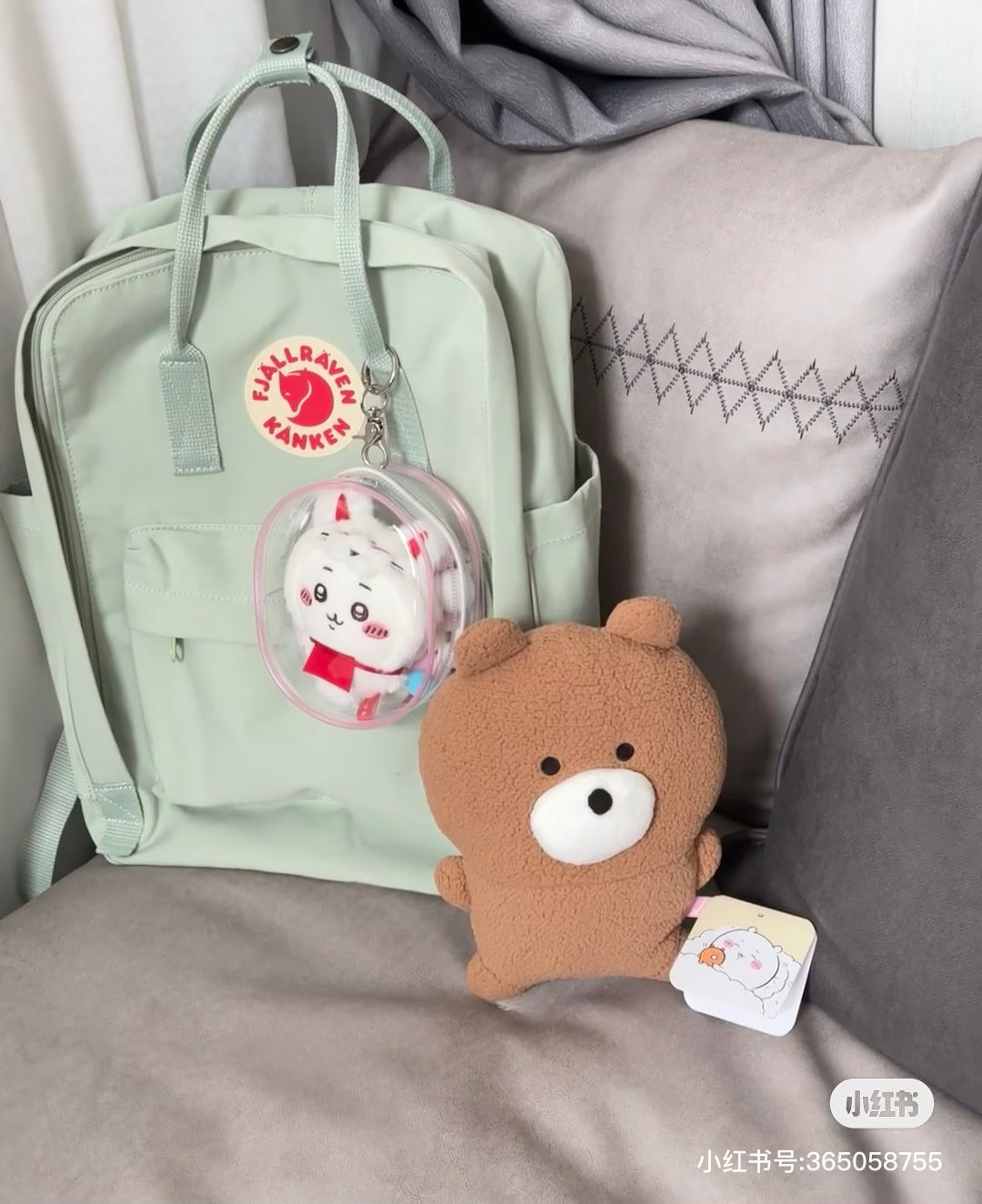 Chiikawa 吉伊卡哇｜超好rua扁扁吉伊小熊/内有铃铛｜约210×W160×D100mm