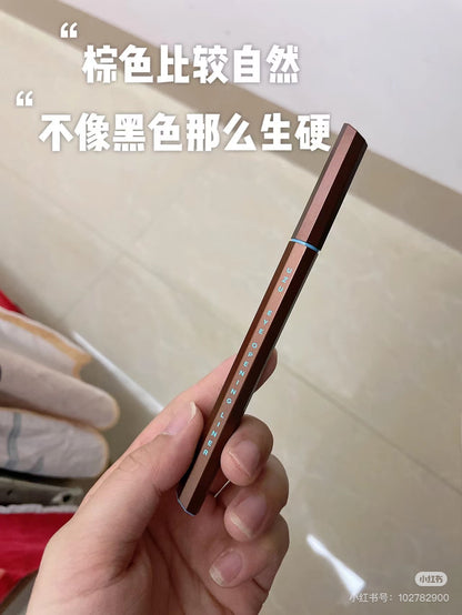 Uzu｜极细防水显色眼线液笔｜0.55ml