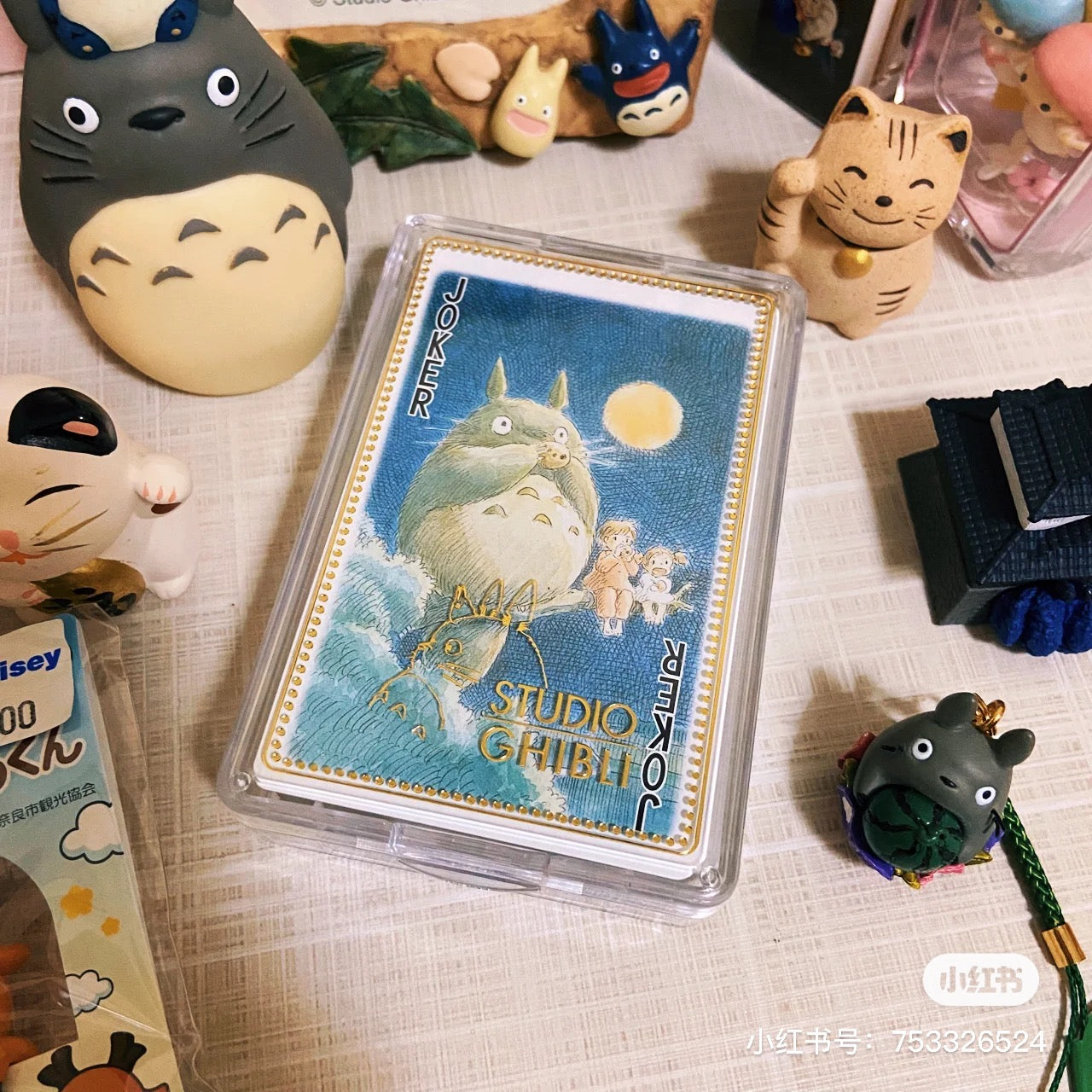 My neighbor totoro｜吉卜力宫崎骏龙猫卡牌/扑克牌