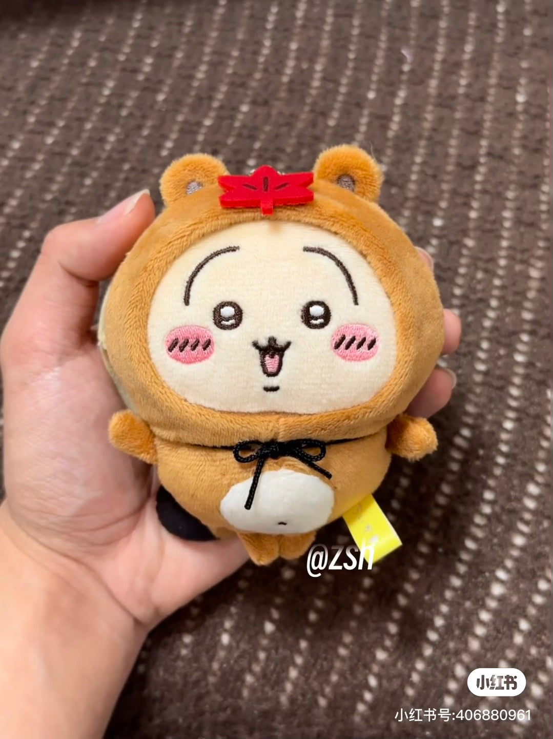 chiikawa｜ Tanuki Damon plush keychain