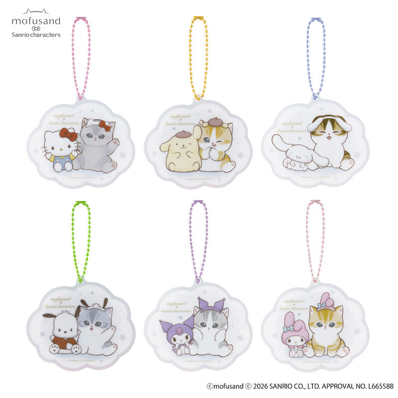 Mofusand｜ Sanrio Characters Trading Acrylic Mini Mirror Keychain mystery bag/blind box/All 6 types｜1pc