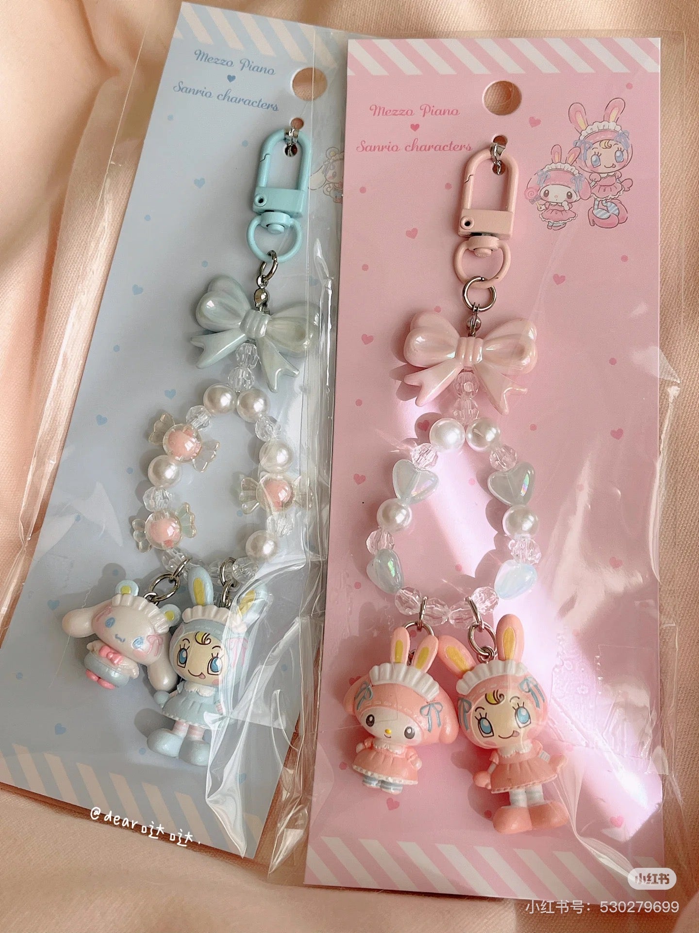 Sanrio｜Mezzo Piano Rabbit Characters Phone Holder Keychain with Key Ring Charm｜2×1.5×4cm approx.