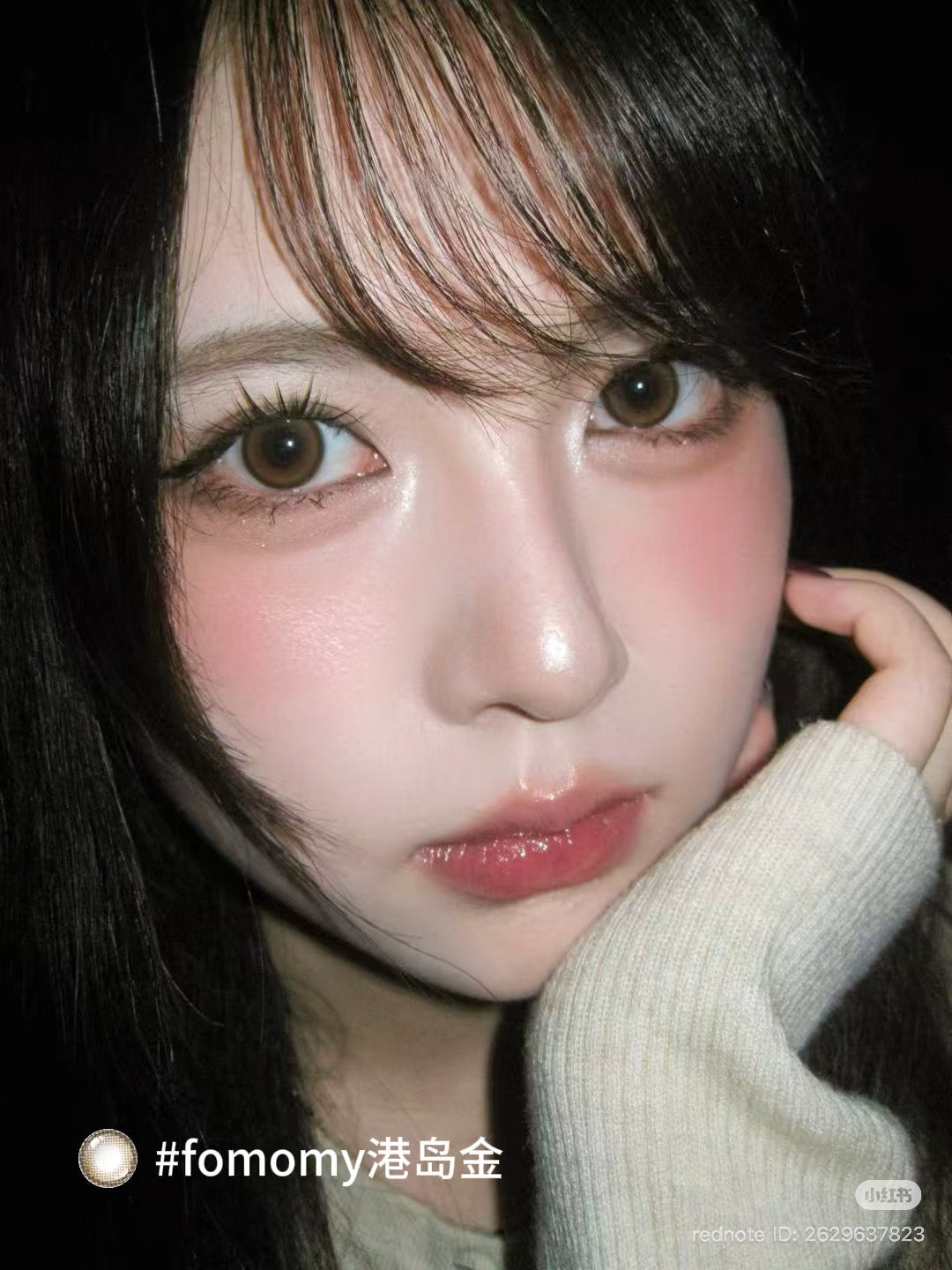 Fomomy｜1-Day color contact lens Melo Brown港岛金｜10 Pcs