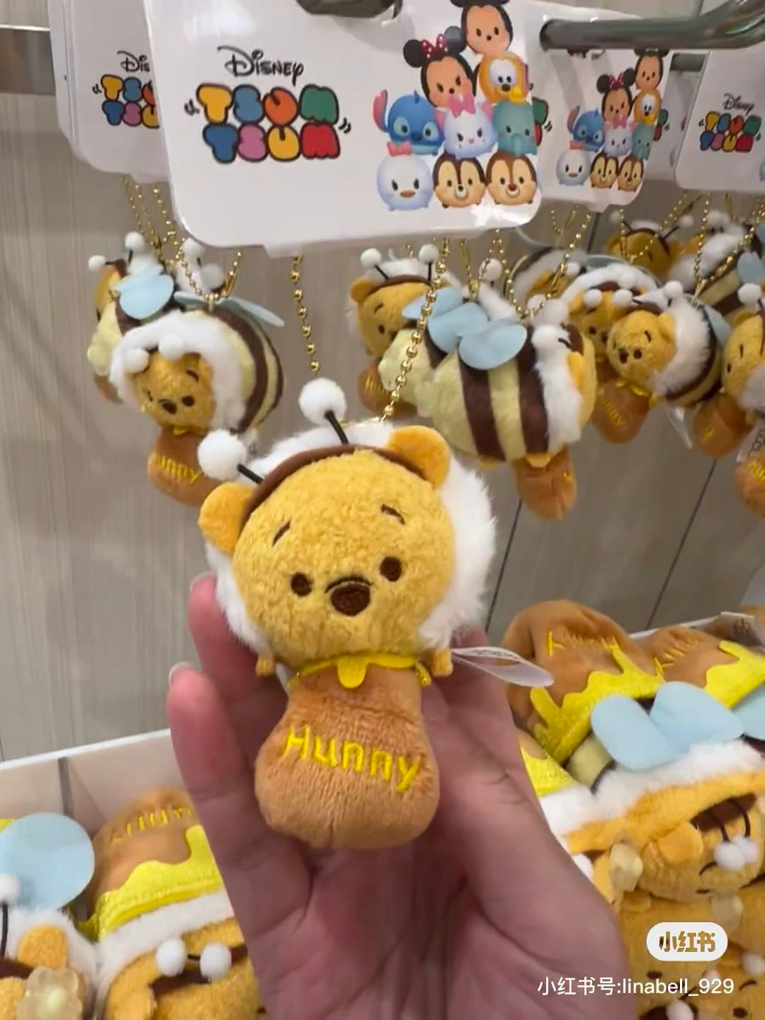 Disney｜2024 HONEY DAY蜜蜂系列Tsum Tsum钥匙扣/包挂/挂件｜全长约13cm