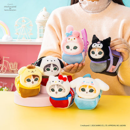 Mofusand｜Sanrio Characters Outing Cat in Bag Mascot Holder /Plush Keychain｜H140×W80×D140mm approx.