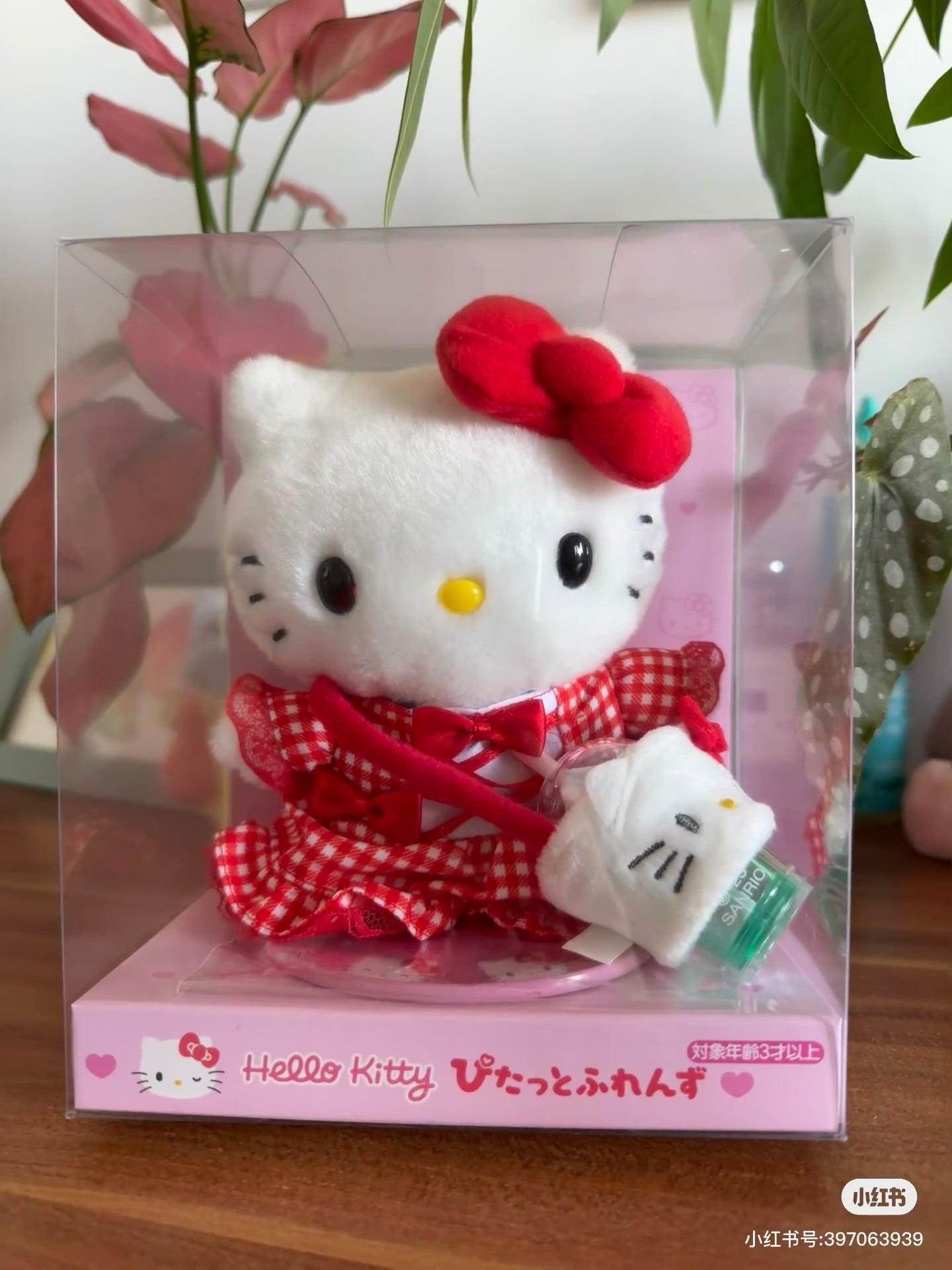 Sanrio｜Starter Plush Doll Set｜14×6×16cm approx.