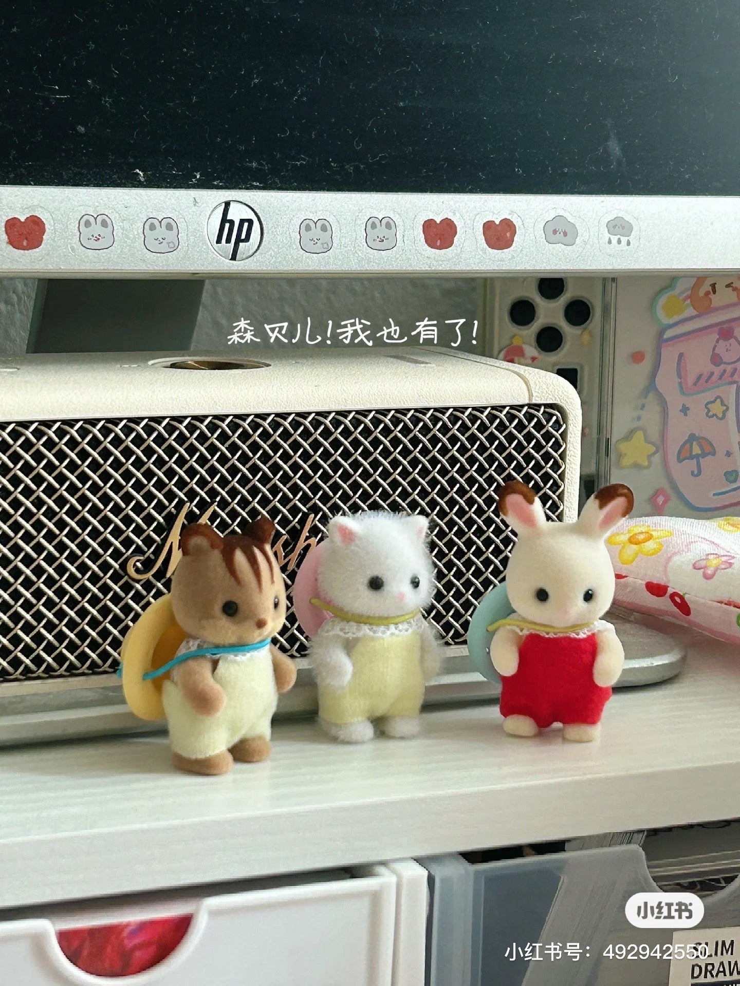 SylvanianFamilies森贝儿家族｜Chocolate Rabbit Baby 巧克力兔/可可兔包包帽子站宝套装/四肢可动/玩具/过家家